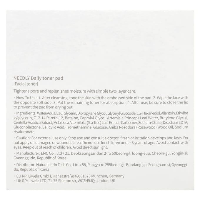 Needly, daily toner pad, 60 sheets, 280g