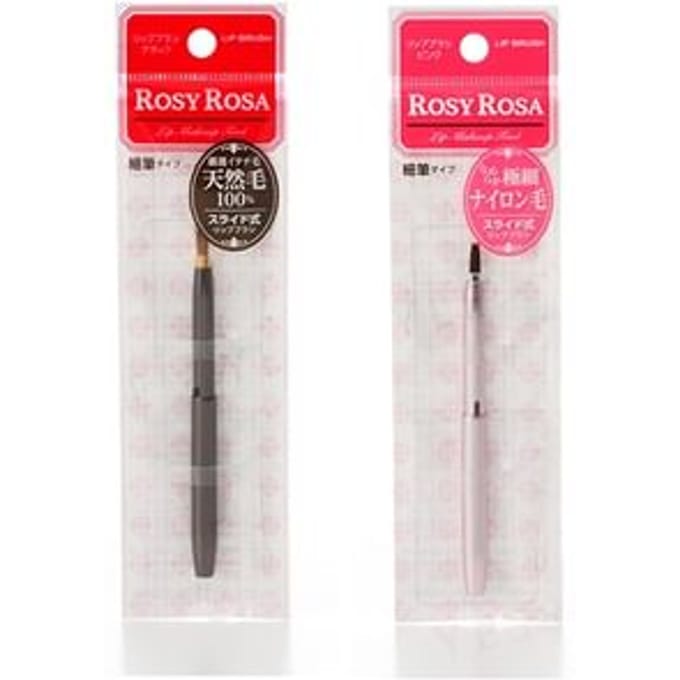 Chantilly - Rosy Rosa Slide Lip Brush Mini MPK