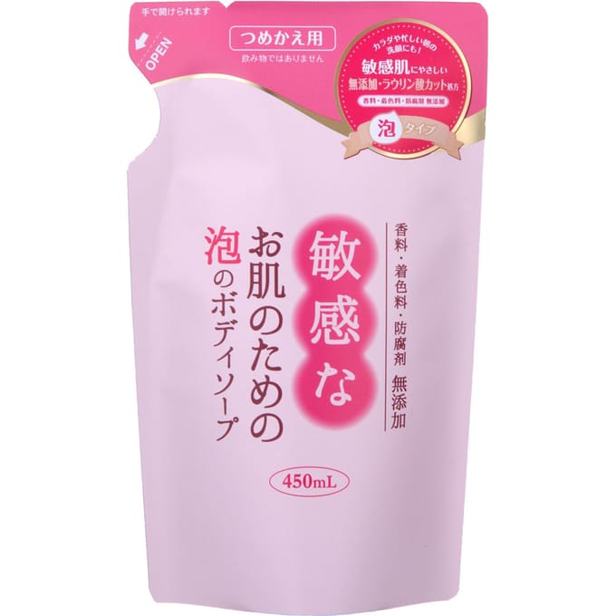 CLOVER - Foam Body Soap For Sensitive Skin 450ml Refill