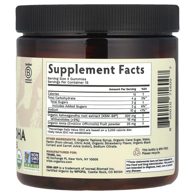 Ashwagandha Ksm-66® avec Fruit d'Amla, Saveur Fraise, 60 Gommes