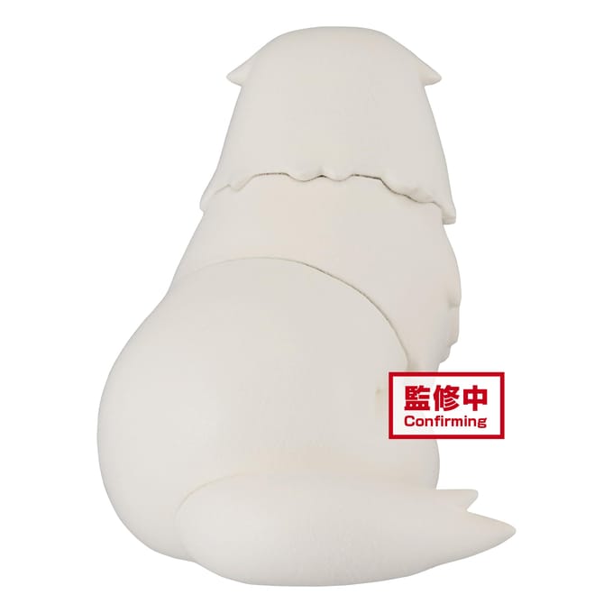 Spy x Family - Fluffy Puffy - Bond (Ver.A) - Statue 8cm