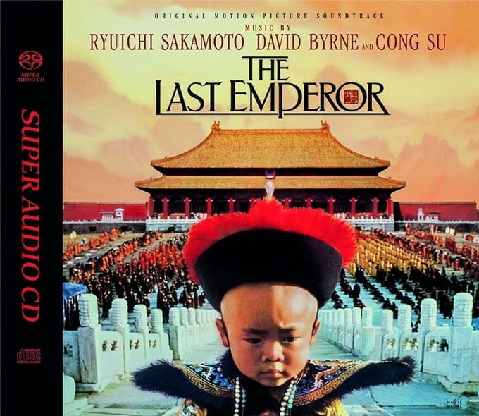 Ryuichi Sakamoto & David Byrne - The Last Emperor (SACD) (Original Soundtrack)