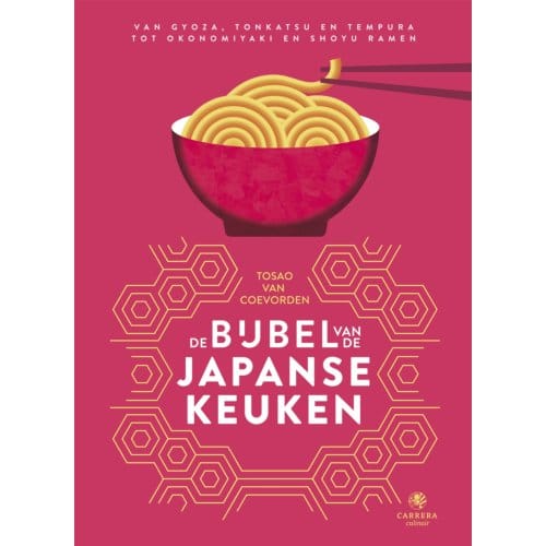 De Bijbel Van De Japanse Keuken - Kookbijbels - Tosao van Coevorden