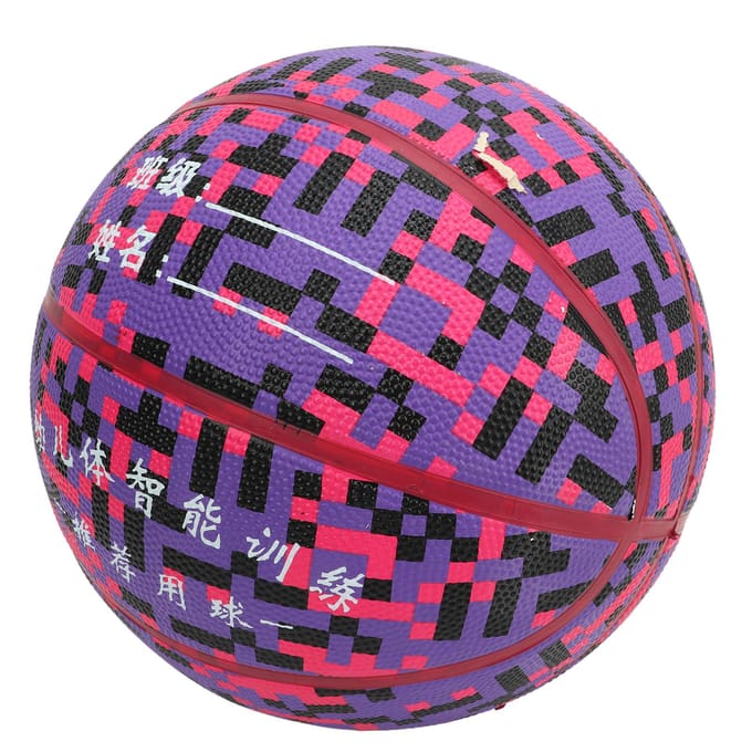Basketbal Rubber Maat 5 Binnen Buiten Training Spel Basketbal voor Kinderen black