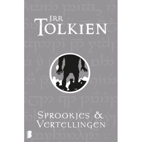 Sprookjes En Vertellingen - J.R.R. Tolkien
