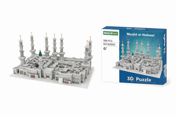 Moskee Masjid an-Nabawi Medina - 3D Puzzel - Bouwmodel - Vanaf 6 Jaar - Ramadan - Feest - Offer - Kind - Kinderen