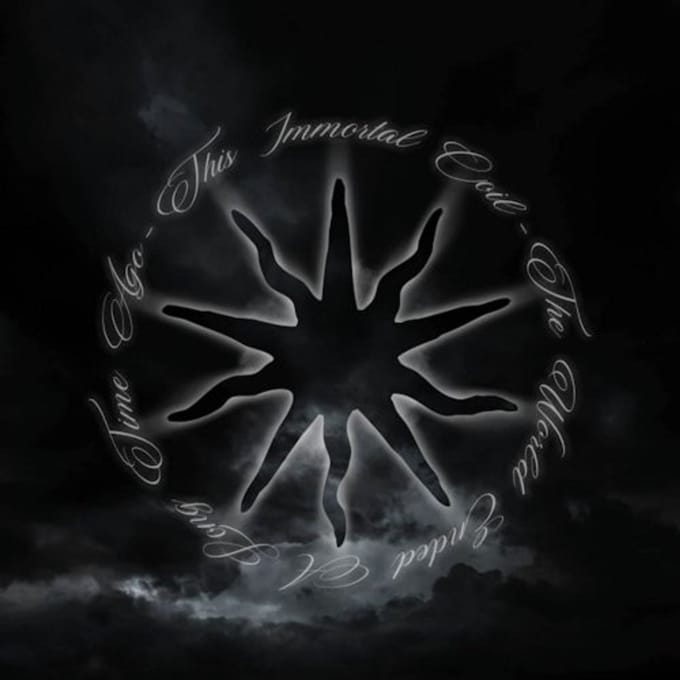 This Immortal Coil - The World Ended A Long Time Ago (2 LP)