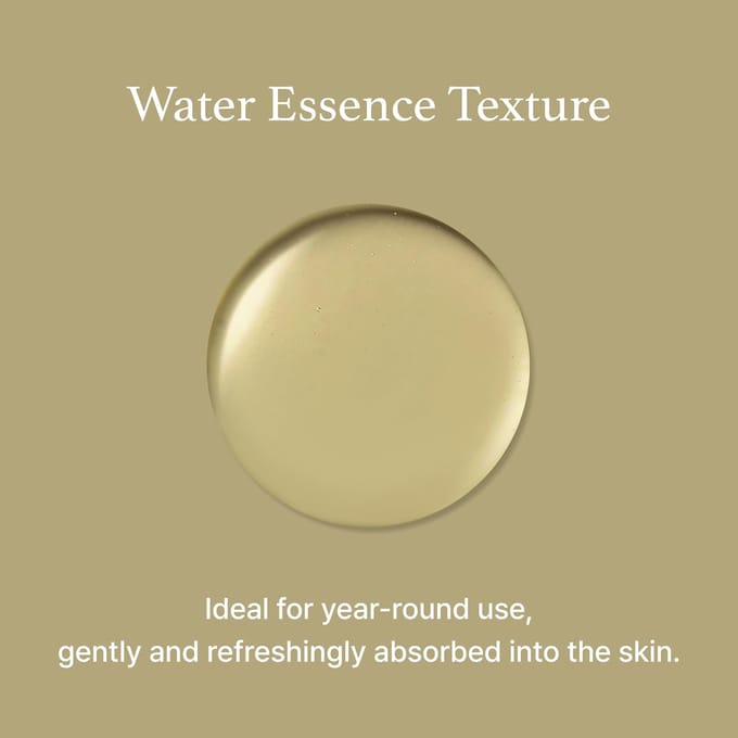[Je viens de] Essence d'armoise 150 ml beige
