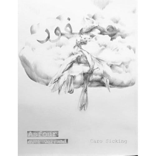 Asfour - Caro Sicking