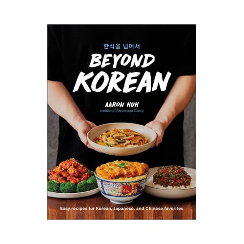Beyond Korean - Aaron Huh