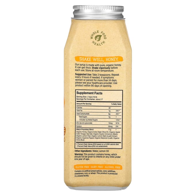 Maty's, Biologische Hoestsiroop, Leeftijden 12+, 6 fl oz (177 ml)