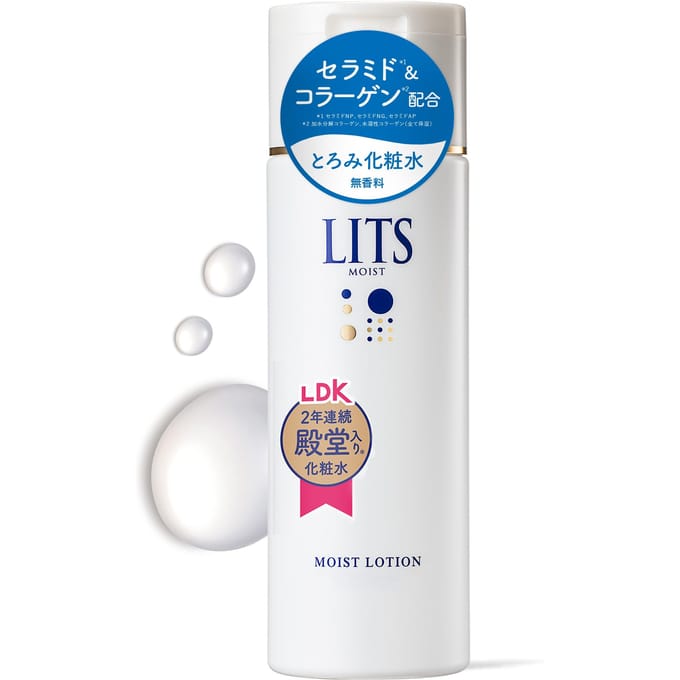 LITS - Moist Lotion 190ml