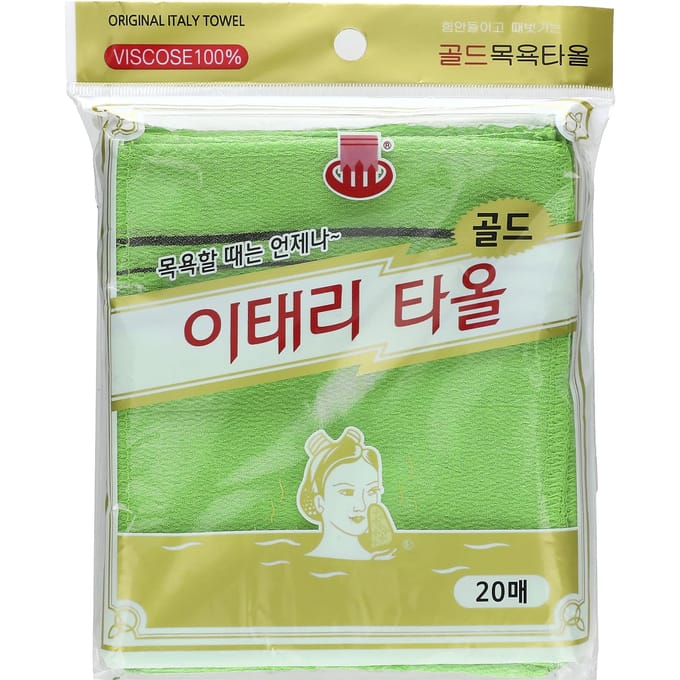 Goldsangsa, exfoliërende handdoek, groen, 20 stuks white