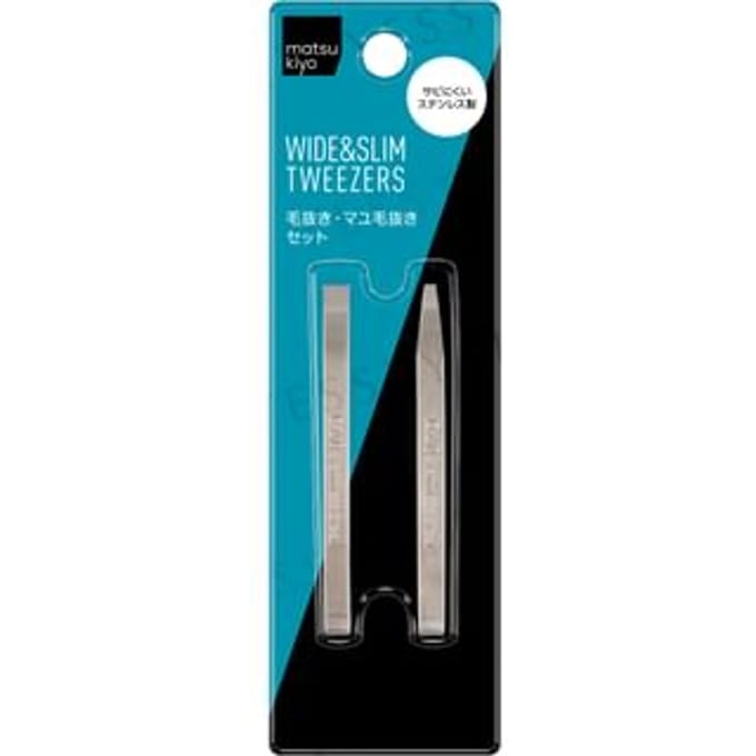matsukiyo - Wide & Slim Tweezers 2 pcs