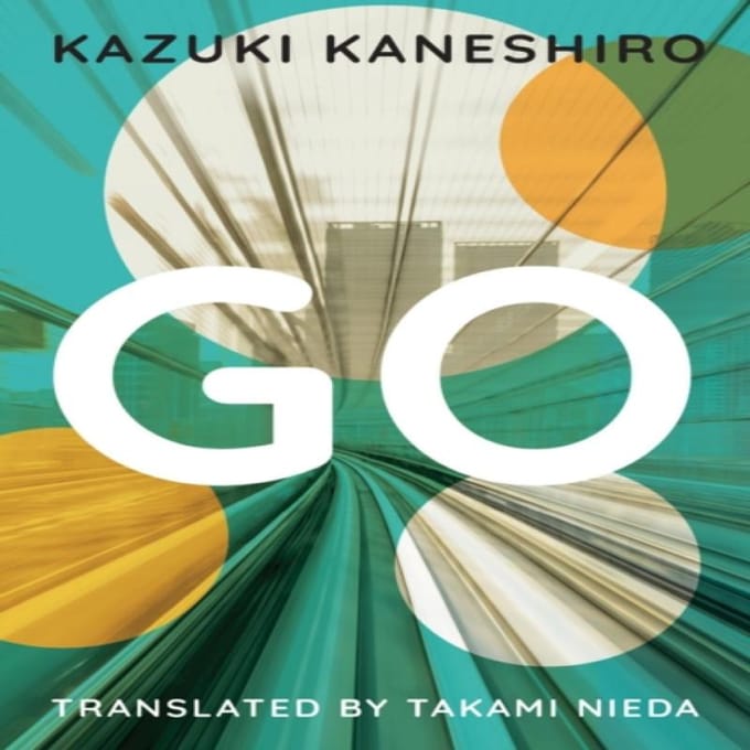 Ga door Kazuki Kaneshiro Paperback Boek 9781542046183