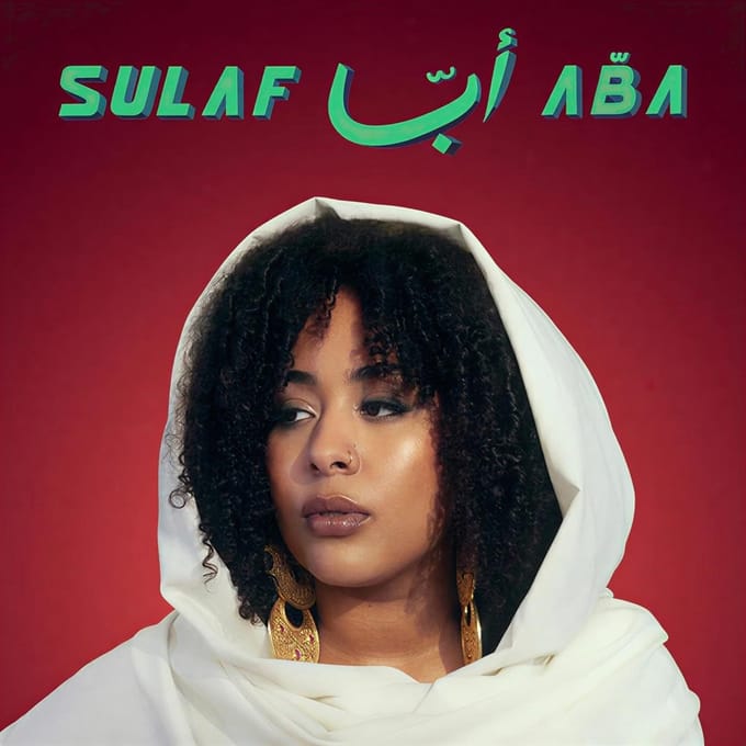 Sulaf - ABA (LP)