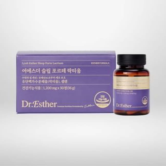 Lyuh Esther Sleep Forte Lactium 1200mg x 30 tablets