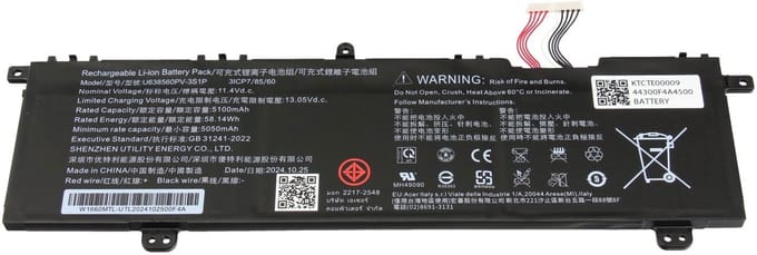 Acer KT.CTE00.009 Batterij - 58,14Wh