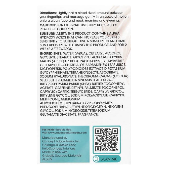 Donkere Vlekken, Verhelderende Crème, 2,5 fl oz (74 ml)
