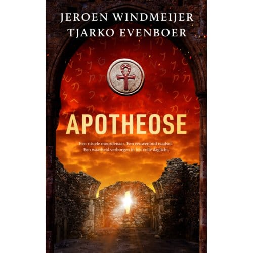 Apotheose - Ryevaar - Jeroen Windmeijer