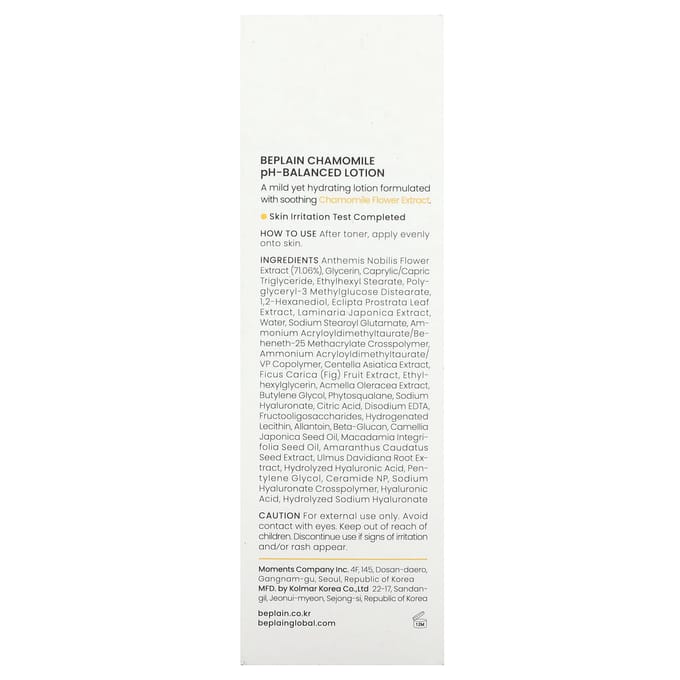 Beplain, Chamomile pH Balancing Lotion, 5.07 fl oz (150 ml) white