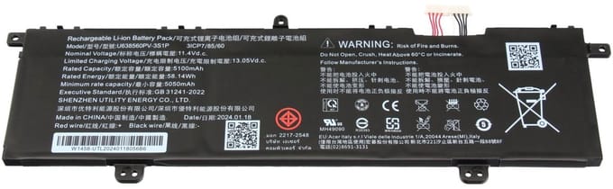 Acer KT.CTE00.004 Batterij - 58,14Wh