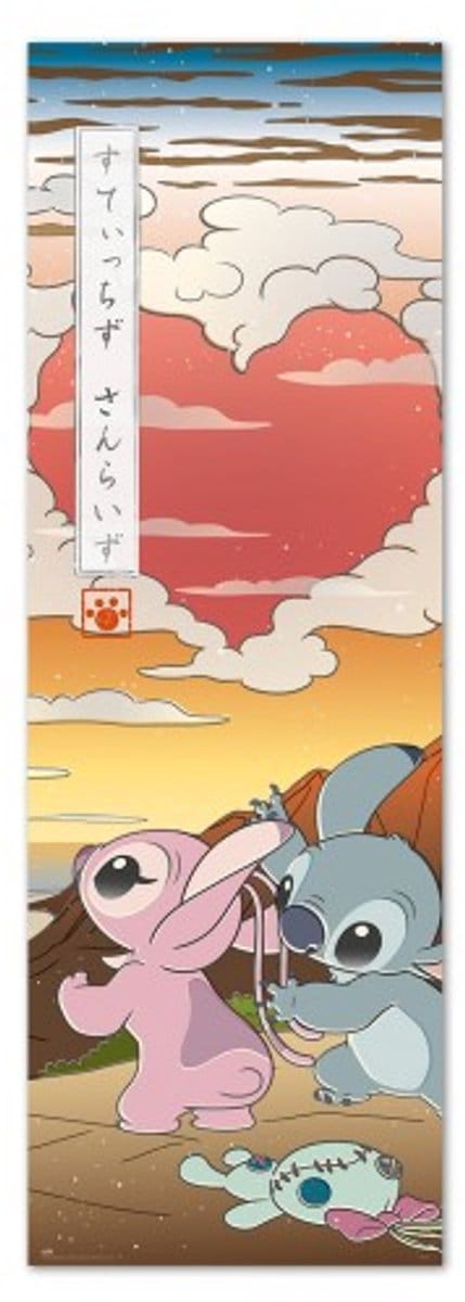 Stitch deurposter - Lilo - Disney - Japan - 53 x 158 cm