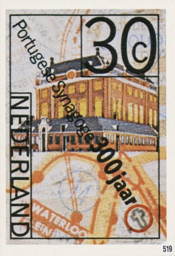 Briefkaart met afbeelding Portugese Synagoge 300 jaar postzegel