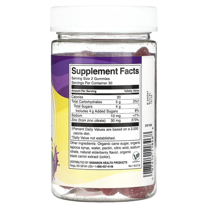 Zink Gummies, 30mg, 60 Gummies