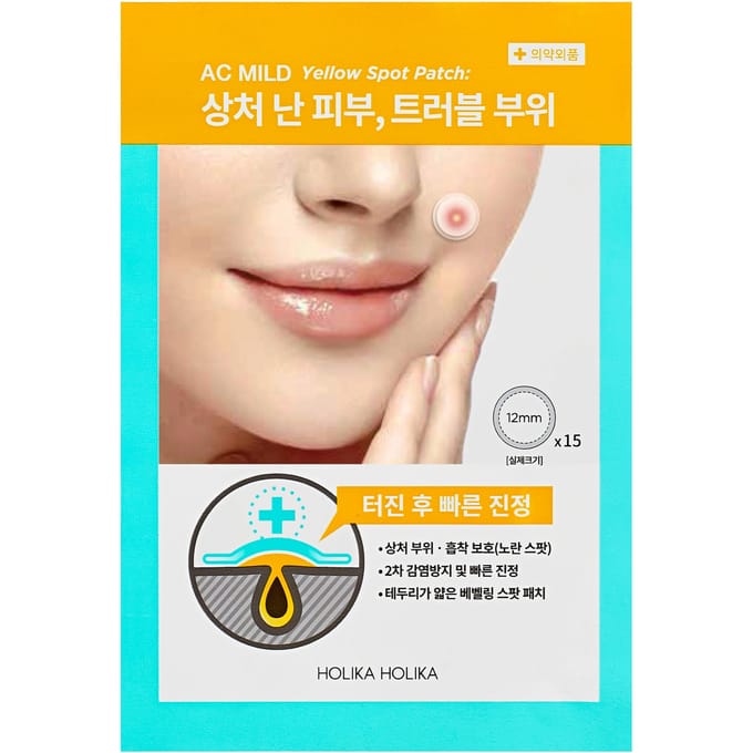 Acne-behandeling Holika Holika Ac Mild Yellow Spot Patches 15 Onderdelen