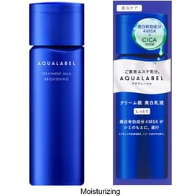 Shiseido - Aqualabel Treatment Milk Brightening Moisturizing - 130ml