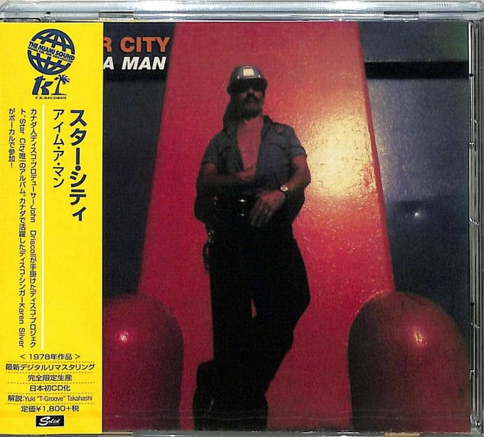 Star City - I'm A Man (CD)
