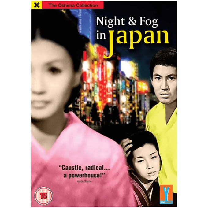 Night And Fog In Japan