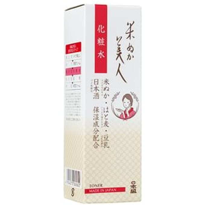 NIHONSAKARI - KOMENUKA BIJIN Toner 120ml