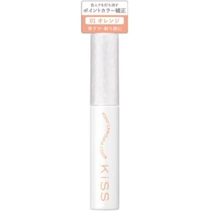 ISEHAN - kiss Point Camouflage Color SPF 25 PA+++ 01 Orange