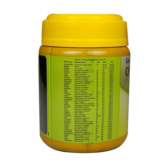 Chyawanprash (500 gr), Chyavanaprasam, Kottakkal Ayurveda