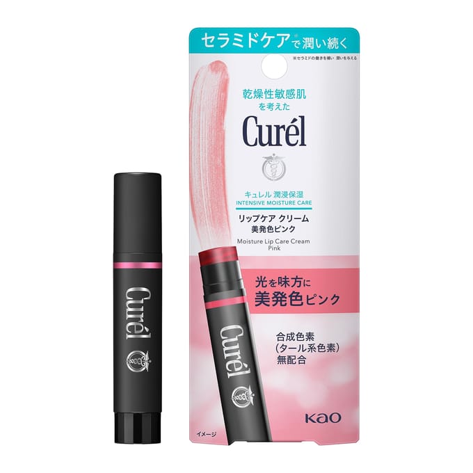 Kao - Curel Intensive Moisture Care Moisture Lip Care Color Cream Red