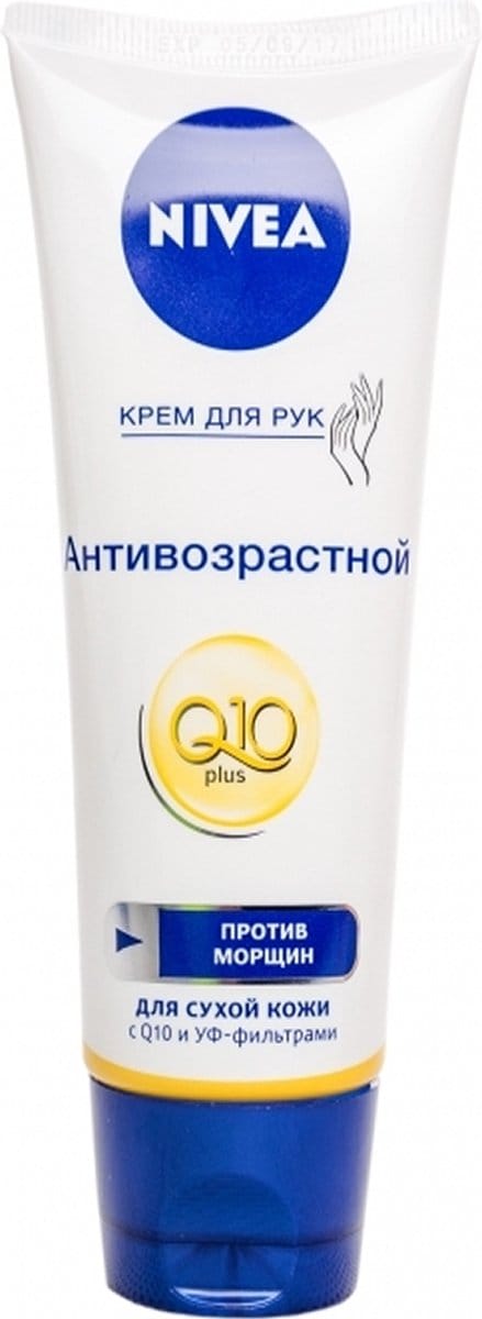 NIVEA - Q10 Plus - Handcrème - 100ml