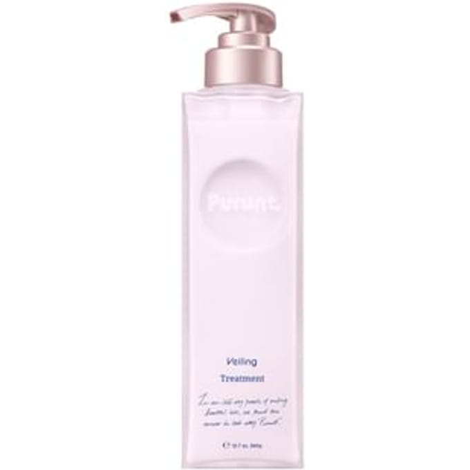 &NINE - Purunt. Veiling Treatment 360g