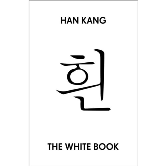 Het Witte Boek door Han Y Kang Paperback Boek 9781846276958