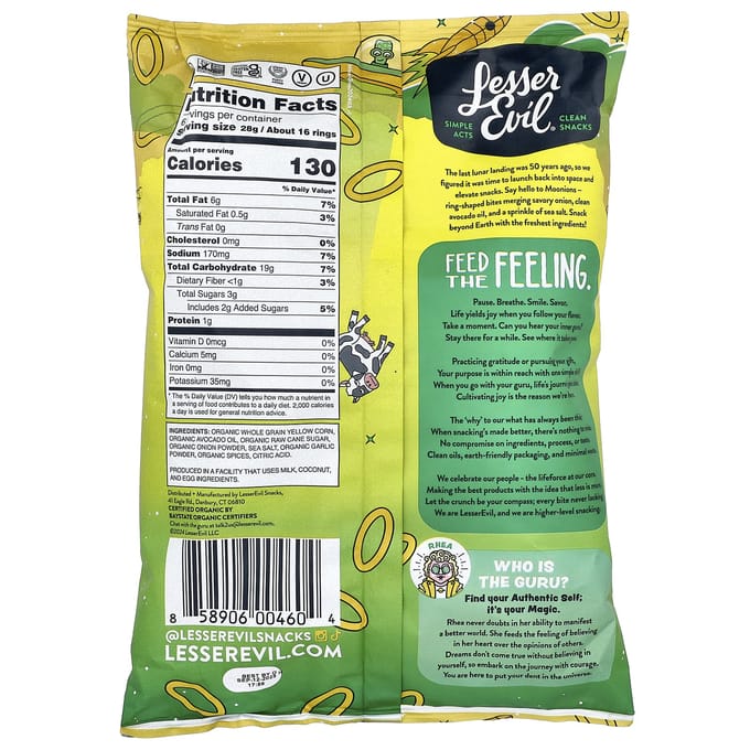 LesserEvil, Moonion, Itergaactic Onion, 170g (6 oz) yellow