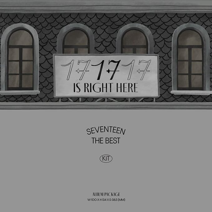 17 is Right Here (miniEP)
