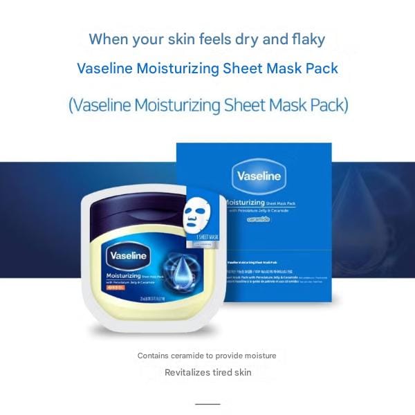 Vaseline Ceramide Intensive Moisture Sheet Mask – 23 ml (5 Vel/10 Vel) Ceramide x 5Sheets blue