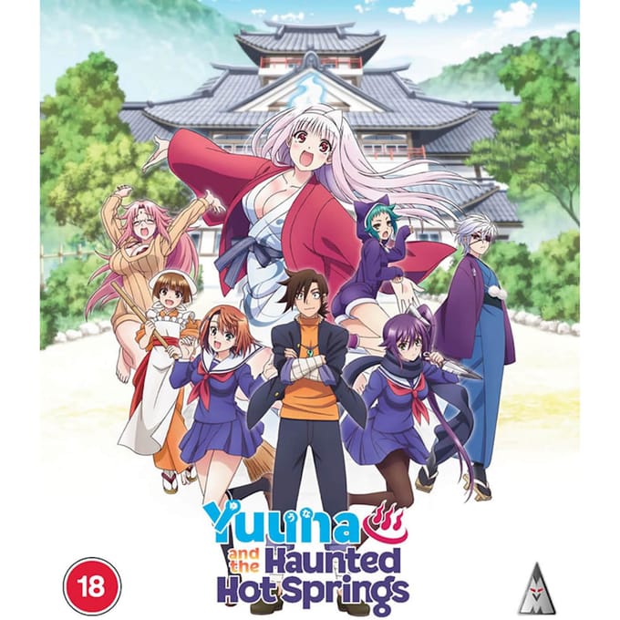 Yuuna And The Haunted Hot Springs Collection BLU-RAY