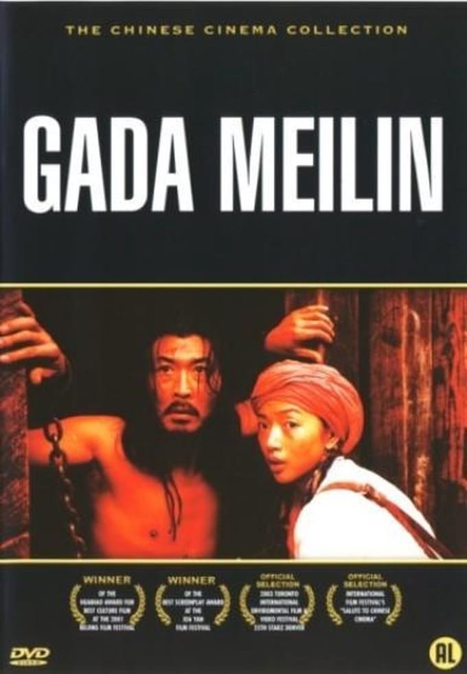 Gada Meillin