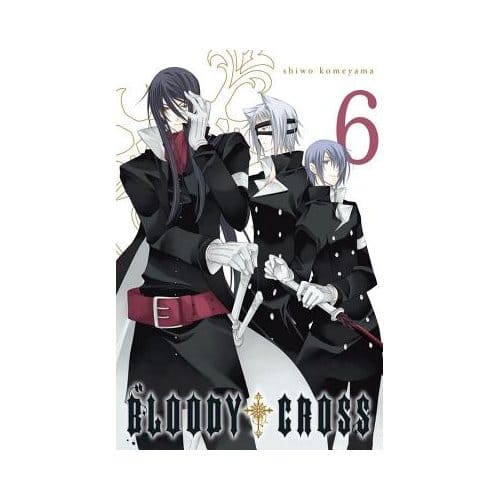 Bloody Cross, Volume 6 - Komeyama, Shiwo