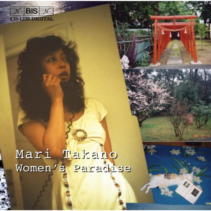 Mari Takano - Women's Paradise (CD)