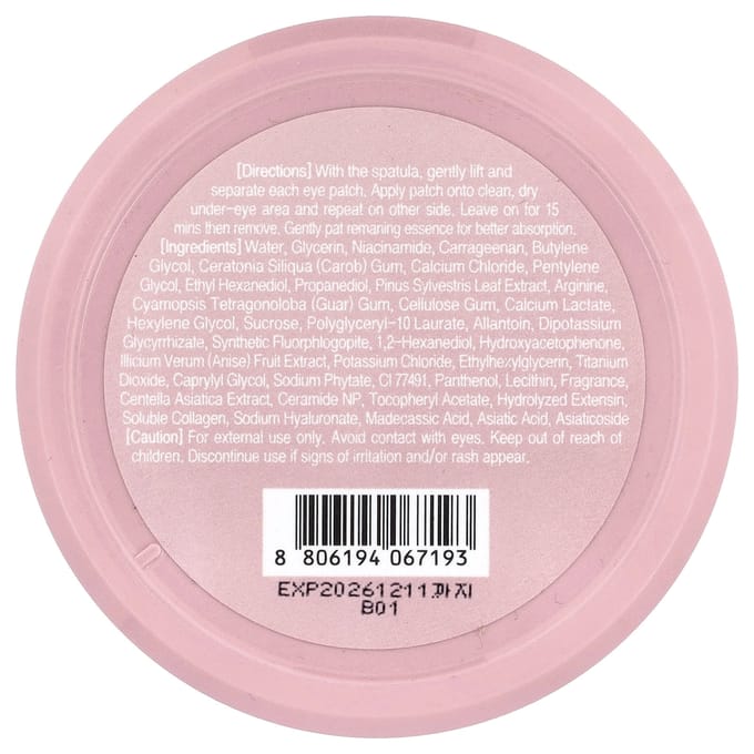 TonyMoly Wonder Ceramide Collageen Mochi Oogpleisters, 60 Pleisters white