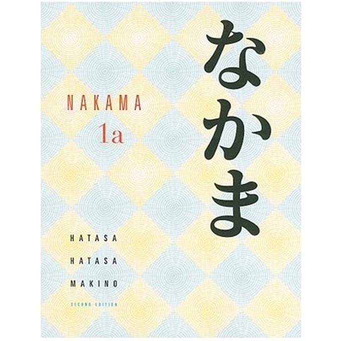 Nakama 1a - Seiichi (Princeton University) M