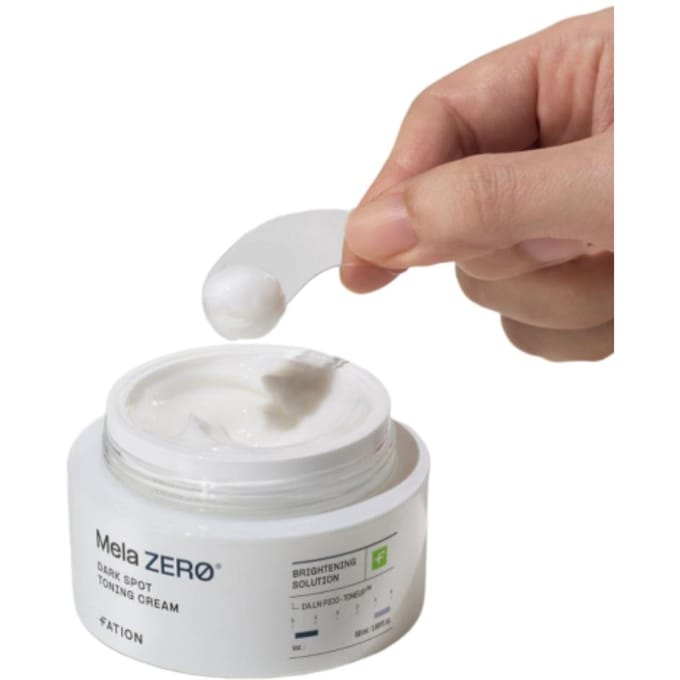 Fation Melazero Crème Tonifiante Taches Brunes 50ml white